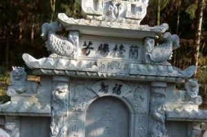 鹰潭月湖区石材雕刻样板