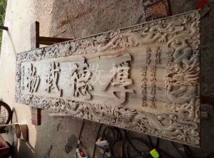 鹰潭月湖区木工样品
